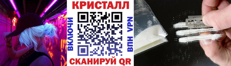 Amphetamine Premium  Кызыл 