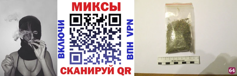 Бутират 1.4BDO  сколько стоит  Кызыл 