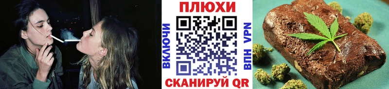 ГАШ Ice-O-Lator Кызыл