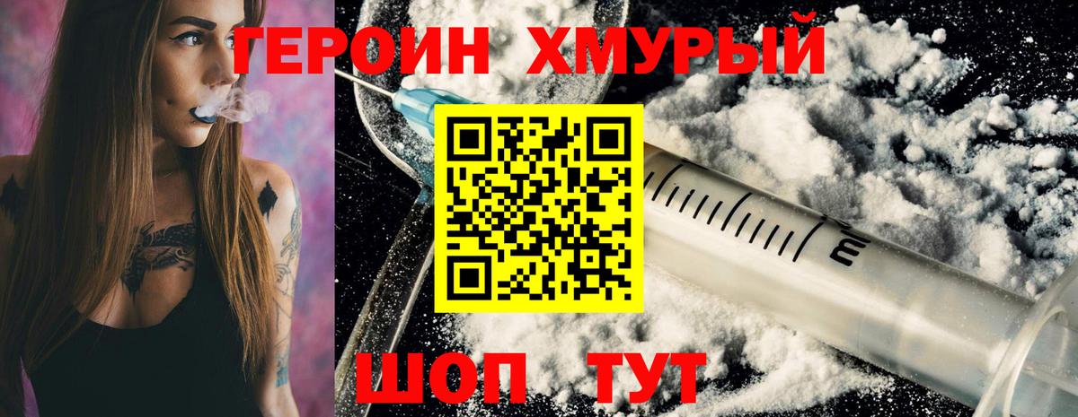 Как найти наркотики?  Кызыл  APVP СК кристаллы  Лсд 25  МЕФ кристаллы  МДМА  Метамфетамин  Вход с VPN  Марихуана  ТГК  ГАШИШ 