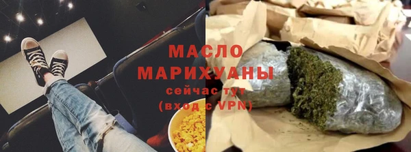 гидропоника Инсар