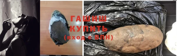 гидропоника Инсар