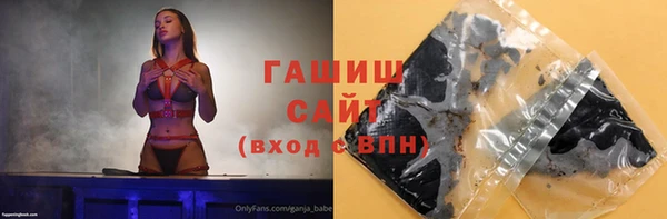 COCAINE Иннополис