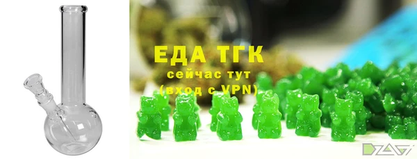 гидропоника Инсар