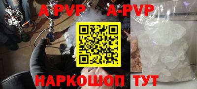ПСИЛОЦИБИНОВЫЕ ГРИБЫ Балаково
