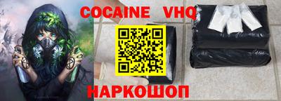 ПСИЛОЦИБИНОВЫЕ ГРИБЫ Балаково