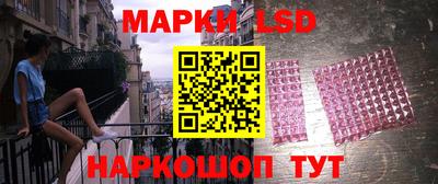 ПСИЛОЦИБИНОВЫЕ ГРИБЫ Балаково