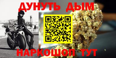 ALPHA-PVP Балахна