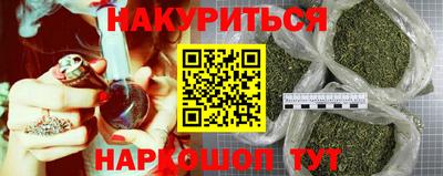 ALPHA-PVP Балахна