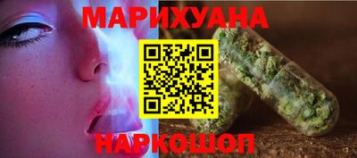 стаф Балашиха