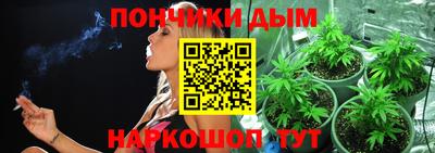 ПСИЛОЦИБИНОВЫЕ ГРИБЫ Балаково