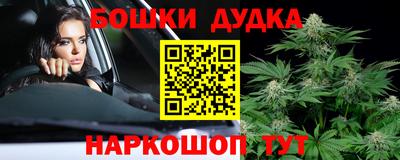 ALPHA-PVP Балахна