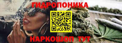 ALPHA-PVP Балахна