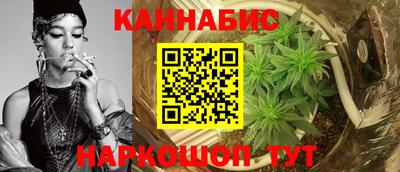стаф Балашиха
