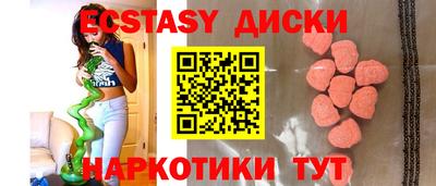 стаф Балашиха