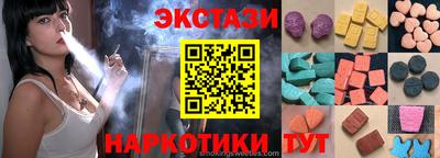 ALPHA-PVP Балахна