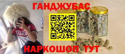 ПСИЛОЦИБИНОВЫЕ ГРИБЫ Балаково