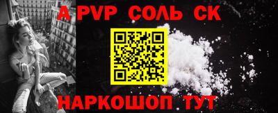ПСИЛОЦИБИНОВЫЕ ГРИБЫ Балаково