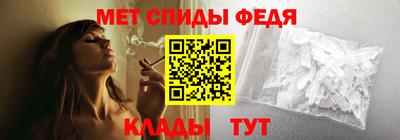 ПСИЛОЦИБИНОВЫЕ ГРИБЫ Балаково