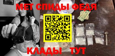 ПСИЛОЦИБИНОВЫЕ ГРИБЫ Балаково