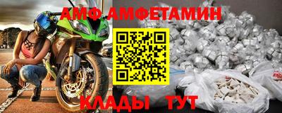 ПСИЛОЦИБИНОВЫЕ ГРИБЫ Балаково