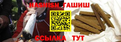 ПСИЛОЦИБИНОВЫЕ ГРИБЫ Балаково
