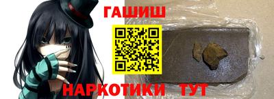 ALPHA-PVP Балахна