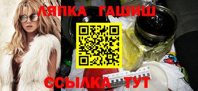 ALPHA-PVP Балахна