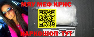 ПСИЛОЦИБИНОВЫЕ ГРИБЫ Балаково