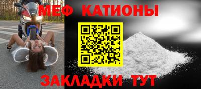 ALPHA-PVP Балахна